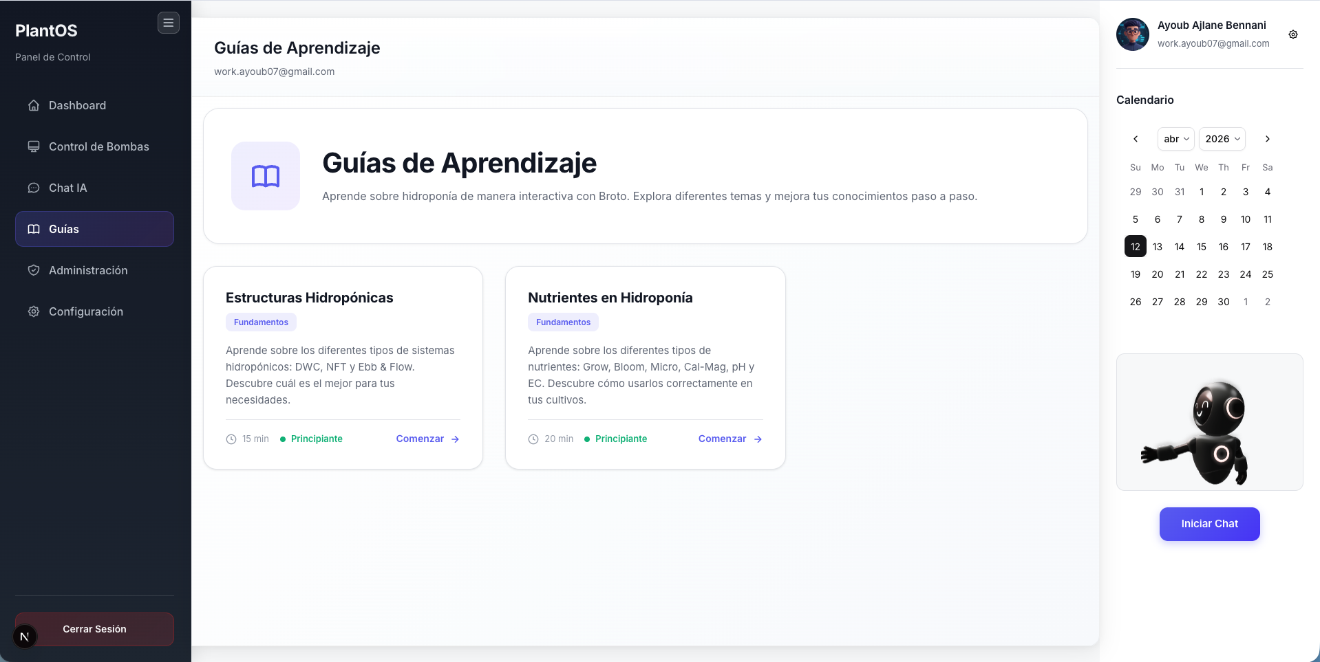 Sección de guías y documentación de cultivo en PlantOS